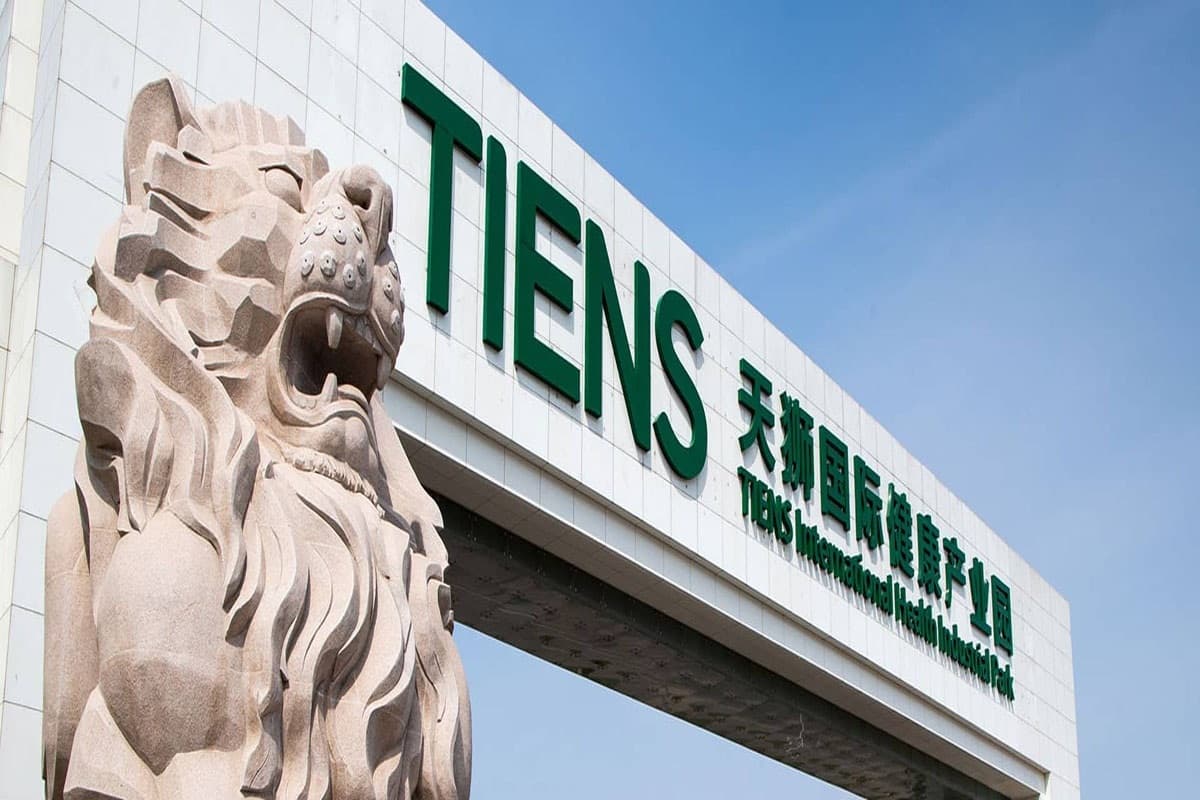 Tiens Plan für 10.000 weltweit führende Fachkräfte