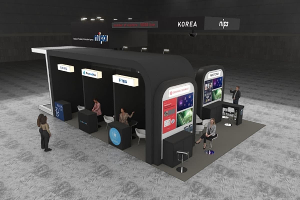 Teilnahme koreanischer KI-Unternehmen an IFA NEXT-Ausstellung