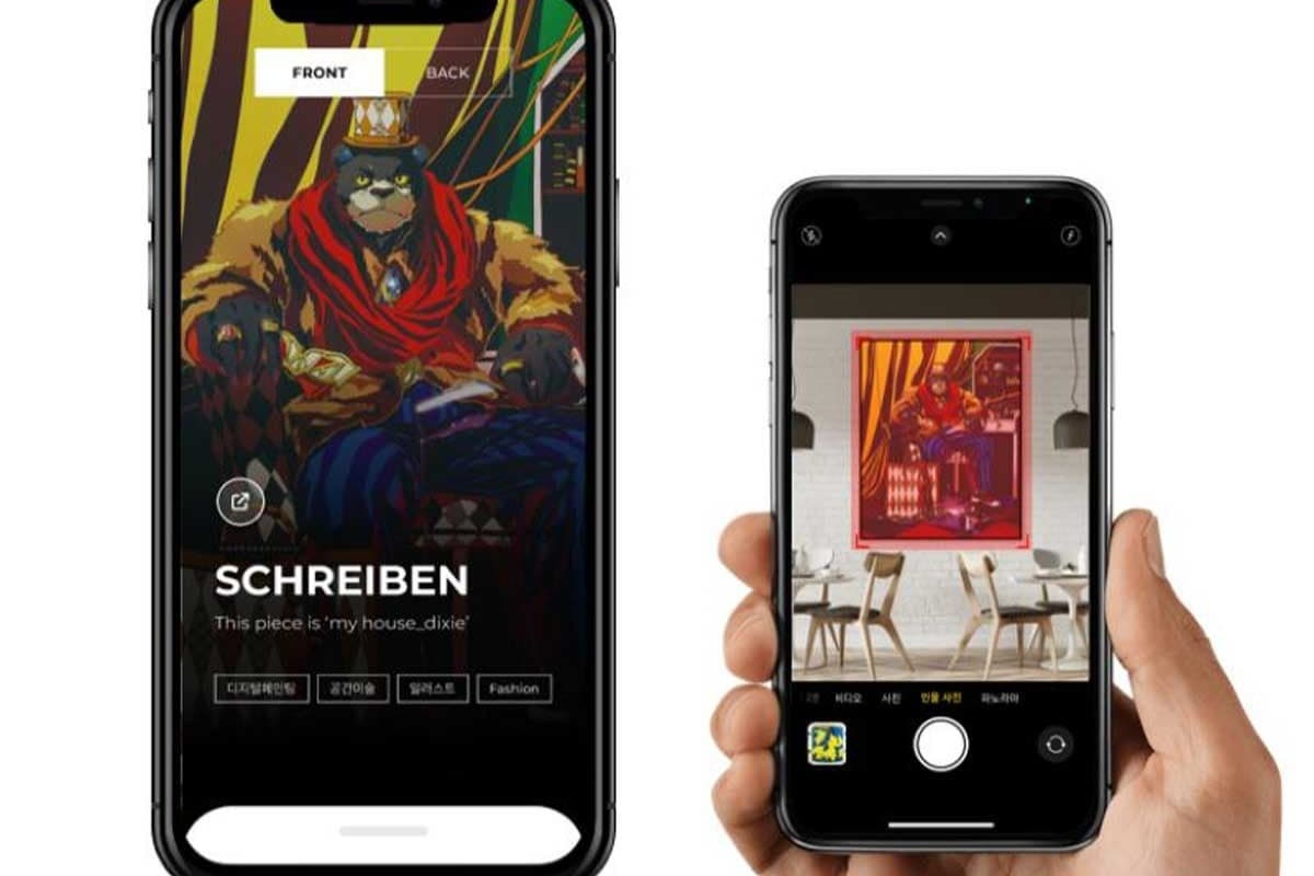 CRACKIT, die Visitenkarte aller Künstler